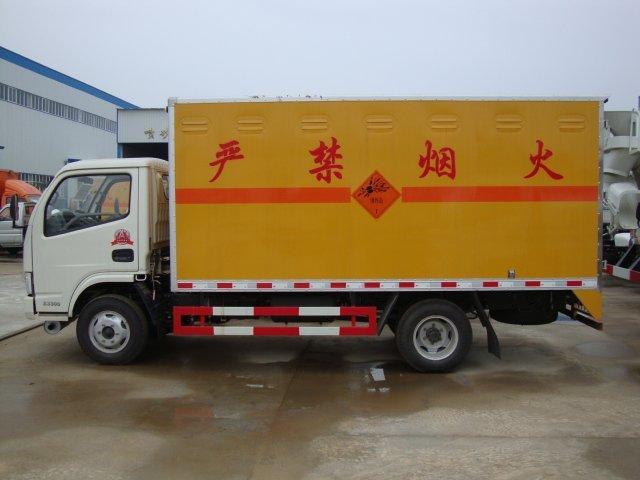 古县危险品运输